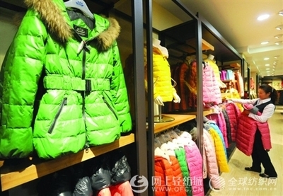 羽博會:禽流感致今冬羽絨制品價格上漲成定局 -全球紡織網(wǎng)